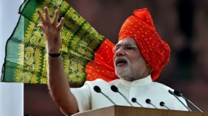 भविष्य की राह