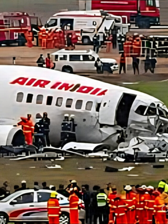 Passenger plane skids off runway at Ahmedabad Airport today, Mumbai se Ahmedabad आ रही थी flight.