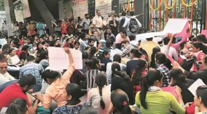 Police presence outside SSC office during teacher protest