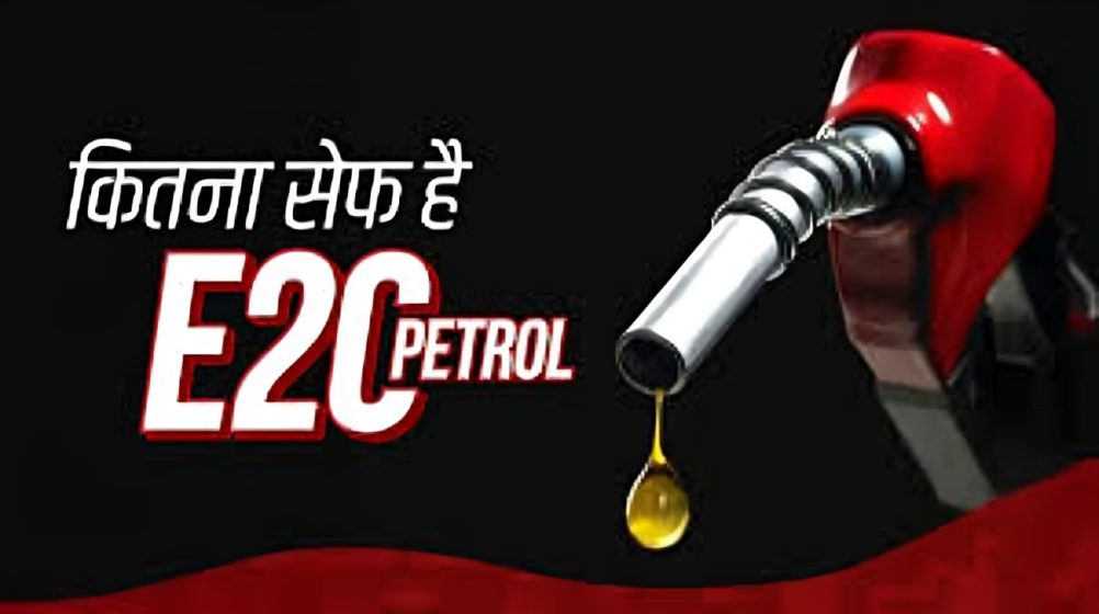 India’s Ethanol Blend Mileage Reality Hits the Roads