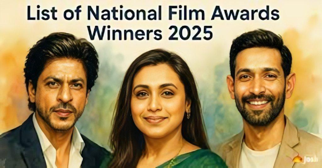 Celebrating Excellence: Highlights of the 71st National Film Awards Winners