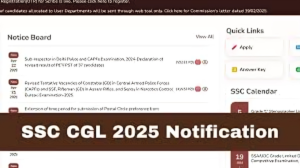 Screenshot of official SSC CGL notification page