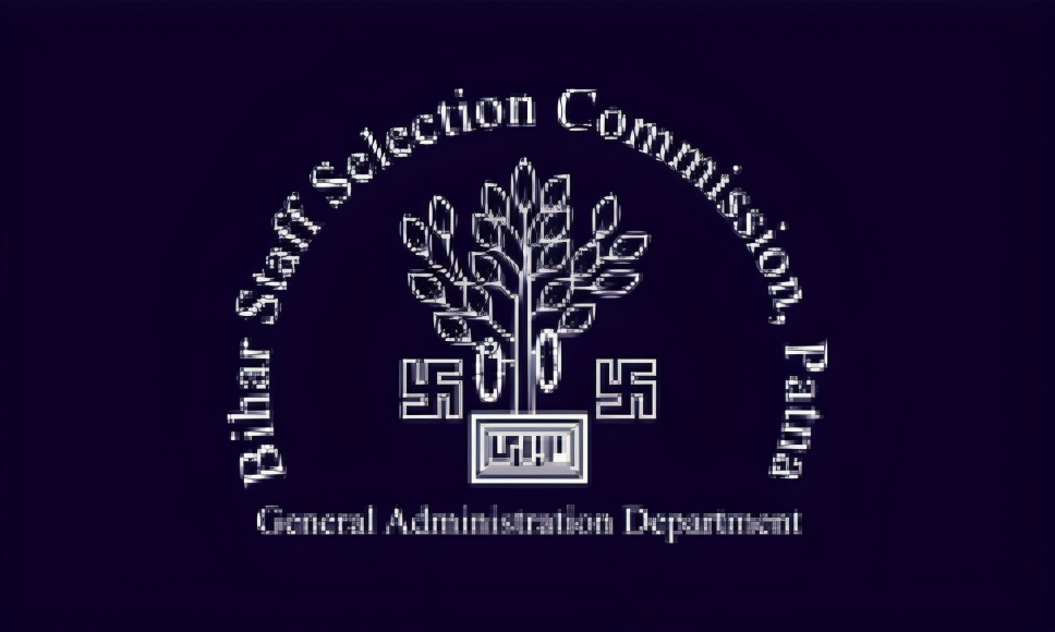 BSSC Inter Level Exam Overview