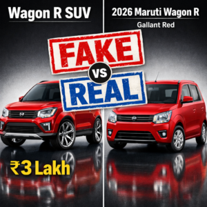 Maruti Wagon R 2026: क्या सच में 'सस्ती' SUV बन गयी है या ये सिर्फ 'Clickbait' का खेल है? जानिये वायरल खबर का असली सच!