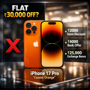 iPhone 17 Pro पर 'बंपर डिस्काउंट'? अरे थम जा मेरे भाई! पहले इस 'Vijay Sales' वाले ऑफर की कुंडली तो देख लो!