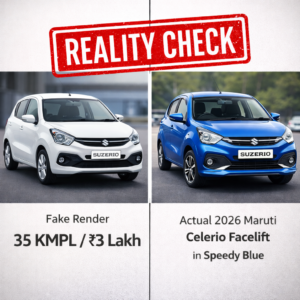 Maruti Celerio 2026: क्या 35 kmpl का 'जादू' सच है या फिर यह एक 'Clickbait' धोखा है? जानिये इस वायरल खबर का पूरा सच!