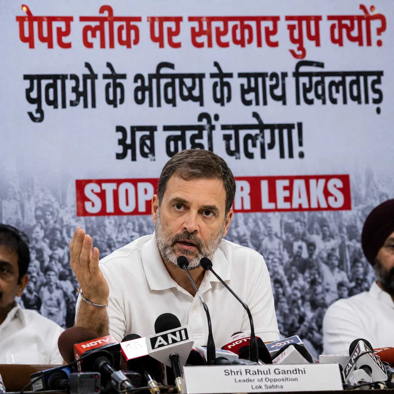 UGC-NET पेपर लीक पर देशव्यापी बवाल: परीक्षा रद्द होने के बाद सड़कों पर उतरे छात्र, जानिए धांधली का पूरा सच